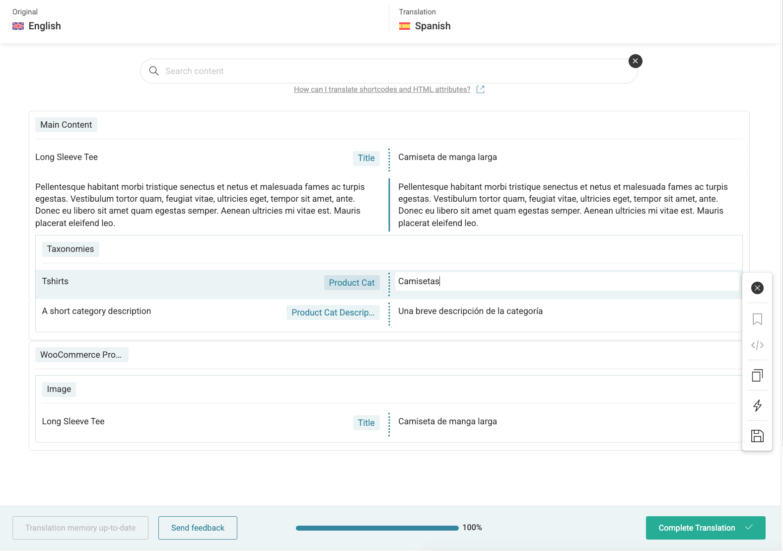 Editing an automatic translation of a product page 
