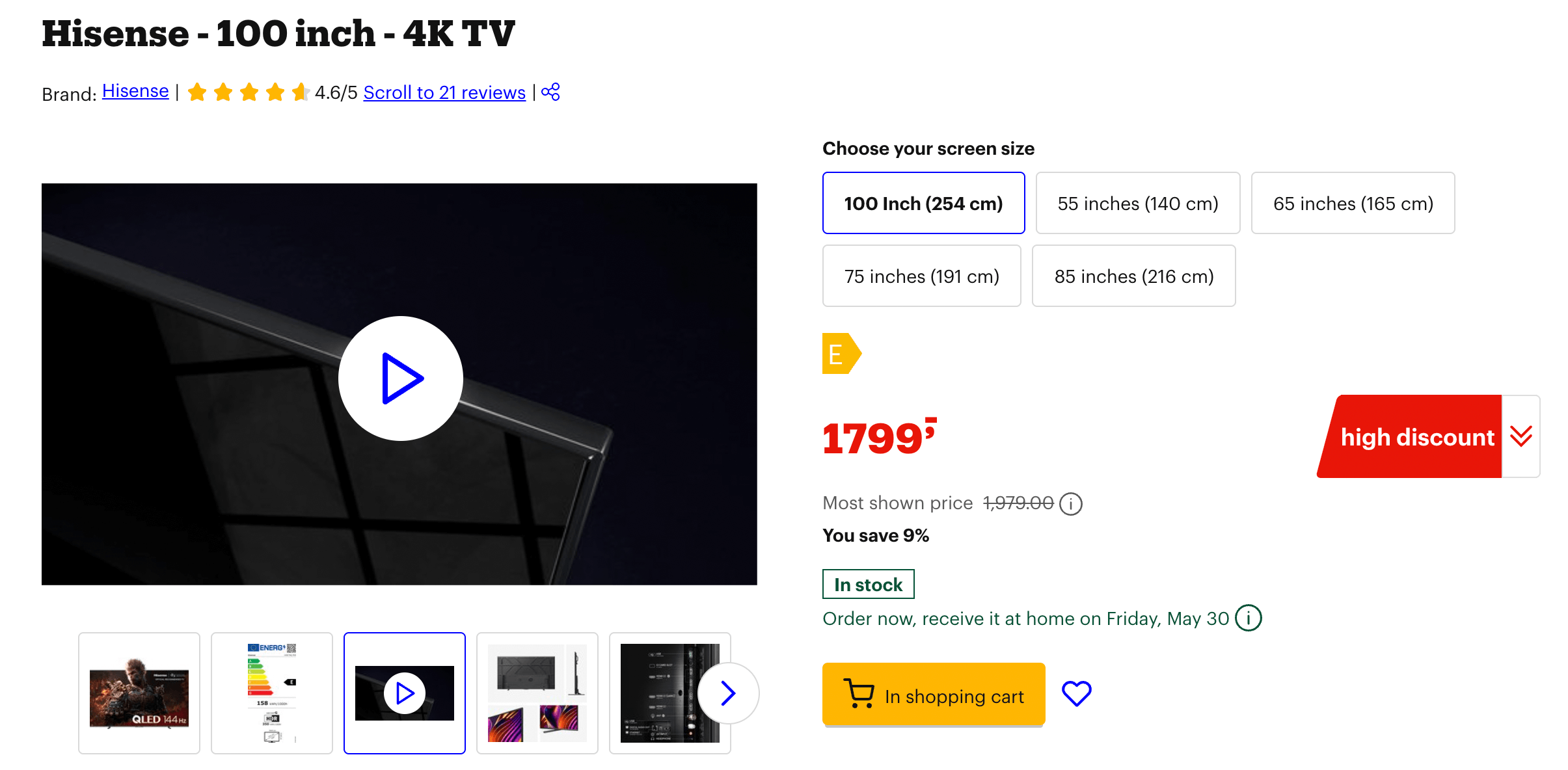 Example of a product page with a product video in the gallery