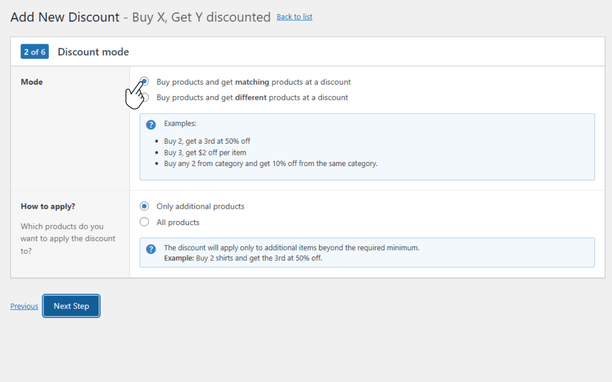 matching product at a discount